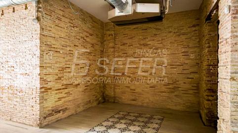 Photo 5 of Premises for rent in Centro, Vila-real