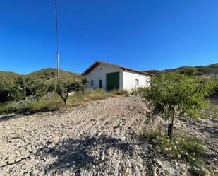 Country house for sale in Los Puertos