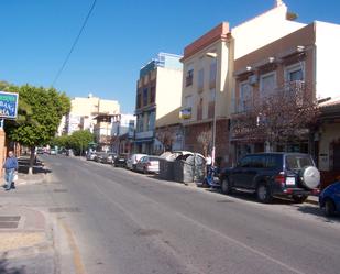 Vista exterior de Local de lloguer en Málaga Capital amb Aire condicionat