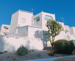 Exterior view of Apartment for sale in San Miguel de Salinas  with Terrace, Storage room and Furnished