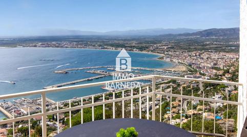 Photo 2 of House or chalet for sale in Pujada del Puig Rom, 191, Almadrava - Canyelles - Puig-Rom, Girona