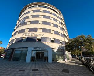 Vista exterior de Local en venda en Algeciras