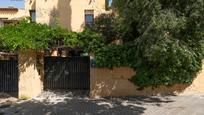 Vista exterior de Casa o xalet en venda en  Granada Capital amb Terrassa i Balcó