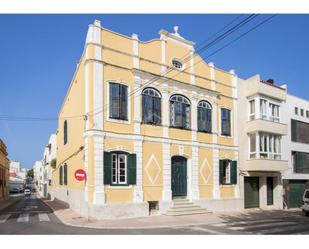 Vista exterior de Casa o xalet en venda en Maó amb Terrassa