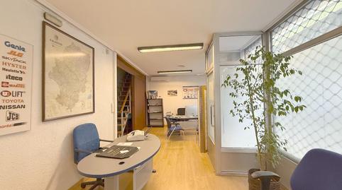 Photo 2 of Premises to rent in Calle de Jacinto Benavente, Ruiseñores, Zaragoza