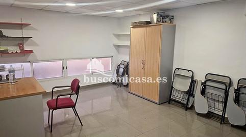Photo 2 of Premises for sale in Patrocinio de Biedma, 6, El Valle - Universidad, Jaén