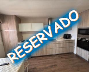 Kitchen of Flat for sale in Meco  with Heating, Terrace and Furnished