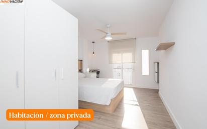 Bedroom of Flat to rent in Elche / Elx