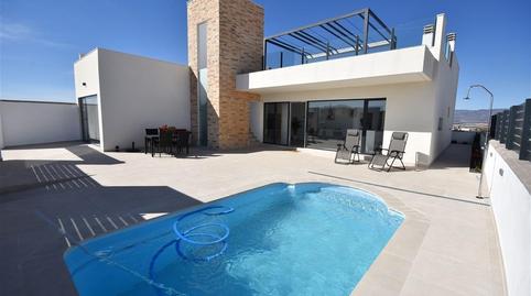 Photo 4 of Apartment for sale in La Pinilla - Las Palas, Murcia