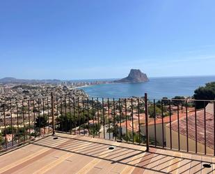 Casa o xalet en venda a Partida PD MARYVILLA 18(G) 03710 CALP (ALICANTE), Gargasindi - Garduix - Colina del Sol