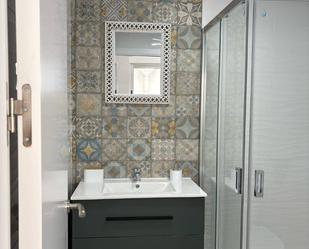 Bathroom of Flat to rent in  Córdoba Capital  with Air Conditioner, Furnished and Washing machine