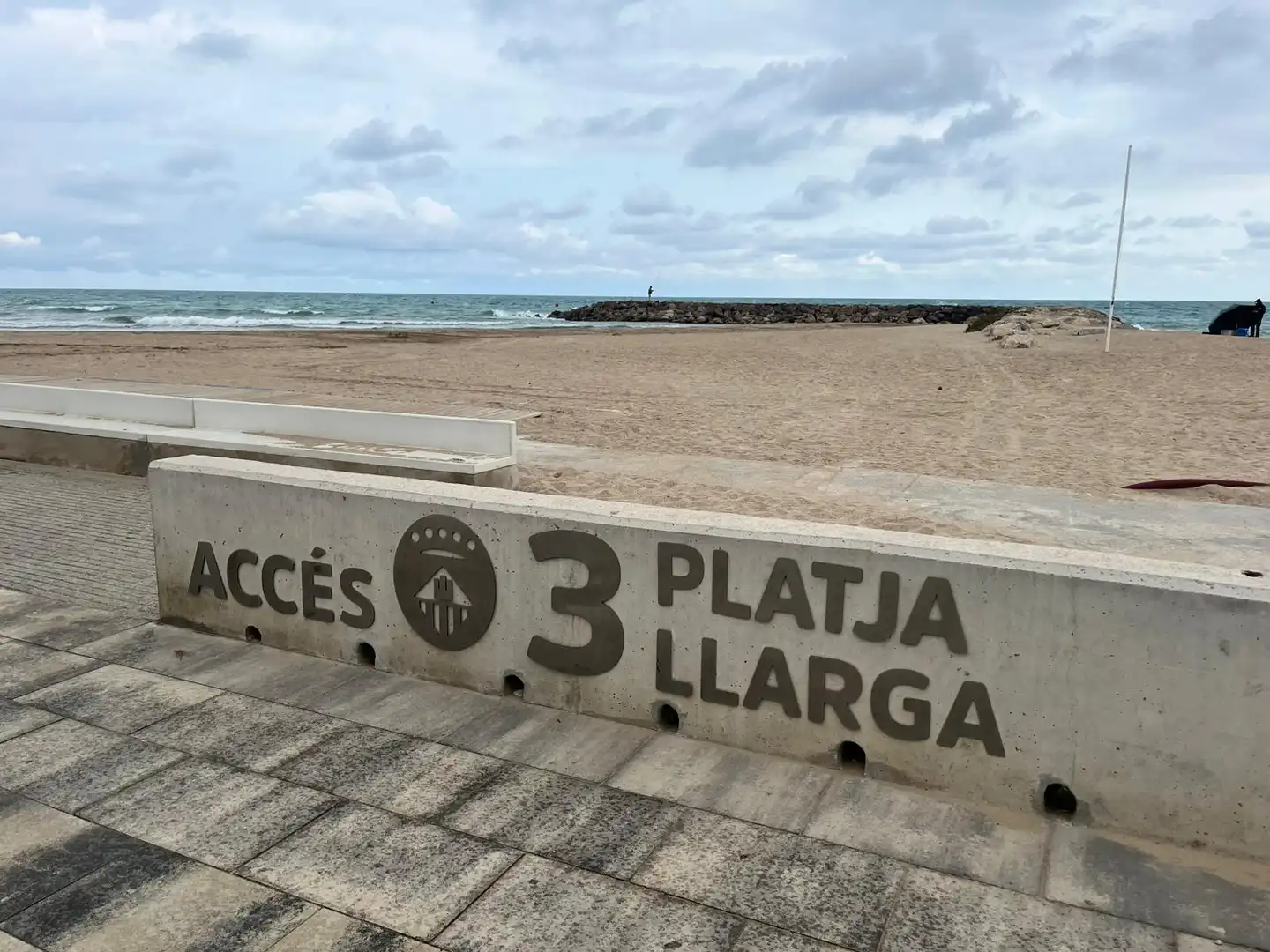 Exterior view of Flat for sale in Cubelles  with Air Conditioner, Parquet flooring and Terrace