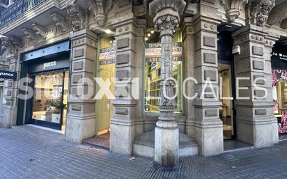 Vista exterior de Local de lloguer en  Barcelona Capital