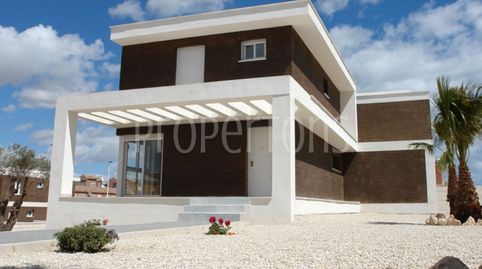 Foto 2 de Casa o chalet en venta en N/a, Monte y Mar, Santa Pola