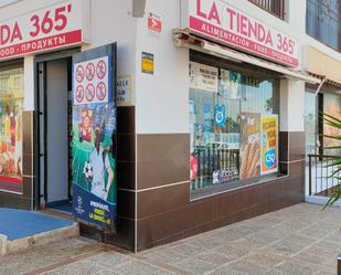 Premises for sale in Torrevieja  with Air Conditioner and Furnished