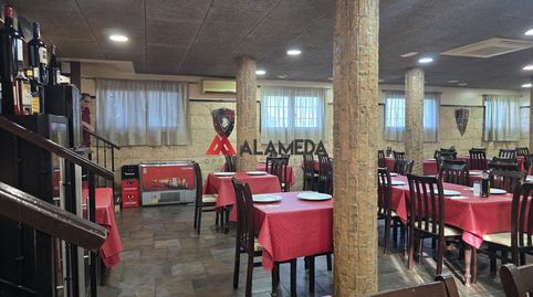 Photo 5 of Commercial properties for sale in Medina Sidonia, Cádiz