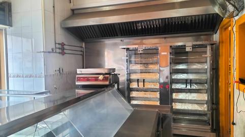 Photo 2 of Premises for sale in Centro, Cádiz