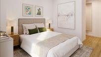 Flat for sale in Calle Maimónides, 1, Nuevo Bulevar, imagen 3
