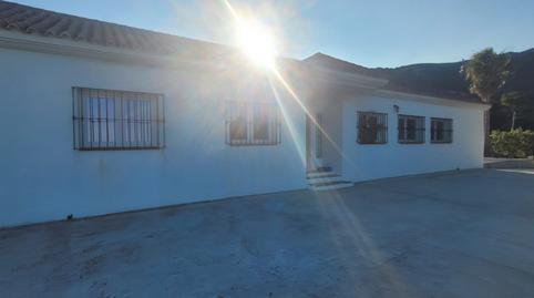 Foto 3 de Casa o xalet en venda a Arrabal Sector el Cuartón, 4, El Cuartón - El Bujeo, Cádiz