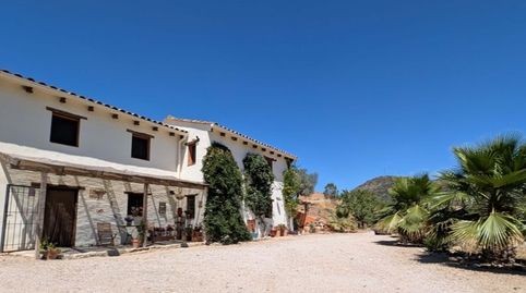 Foto 4 de Finca rústica en venda a Carrer Major, 18, Garcia, Tarragona