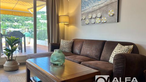 Photo 5 of Flat for sale in Avets, Serra Brava, Lloret de Mar