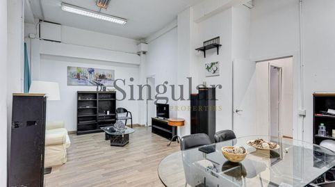 Photo 3 of Premises for sale in Sant Gervasi- Galvany, Barcelona Capital
