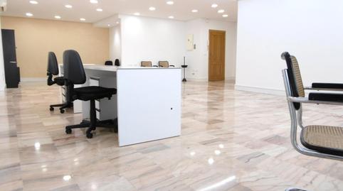 Foto 2 de Oficina de lloguer a  Santiago, 9, Centro, Valladolid Capital