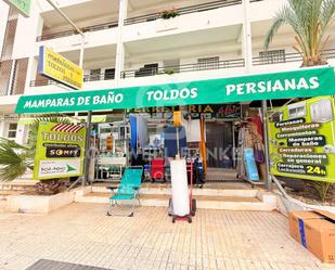 Local en venda en L'Alfàs del Pi