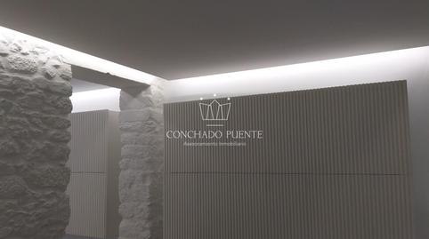 Photo 5 of Premises for sale in Sinagoga, Ciudad Vieja, A Coruña