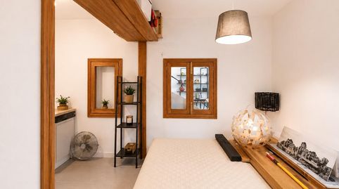 Foto 5 de Finca rústica en venta en Sant Joan, Illes Balears