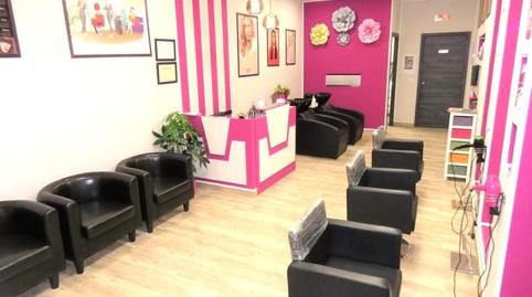 Photo 4 of Premises for sale in Centro, Valdemoro