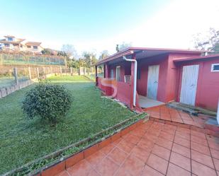 Garden of Flat for sale in Vigo   with Heating