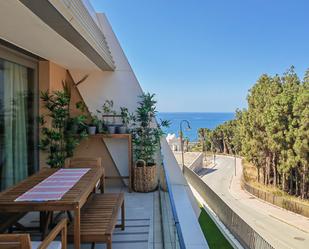 Terrace of Single-family semi-detached for sale in Mijas  with Air Conditioner, Terrace and Storage room