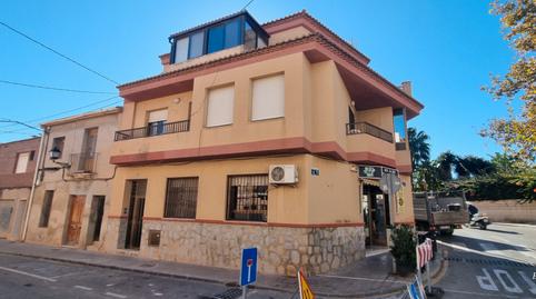 Foto 2 de Edifici en venda a Camino de Benimagrell, 2, Bellavista - Capiscol - Frank Espinós, Sant Joan d'Alacant