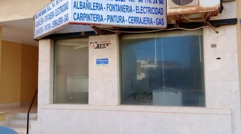 Foto 5 von Geschaftsraum zum Verkauf in C/ Esglesia, Mareny de Barraquetes, Sueca