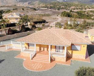 Vista exterior de Casa o xalet en venda en Lorca amb Jardí privat, Terrassa i Traster