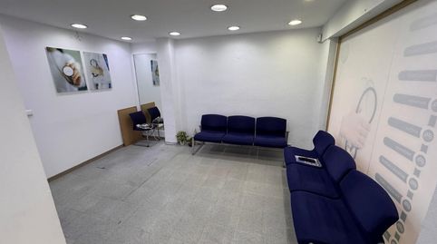 Photo 4 of Commercial properties for sale in Barrio Alto, San Juan de Aznalfarache