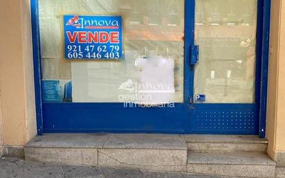 Premises for sale in Segovia Capital