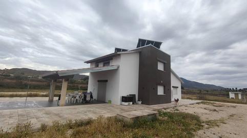 Photo 2 of Country house for sale in Centro, Alicante