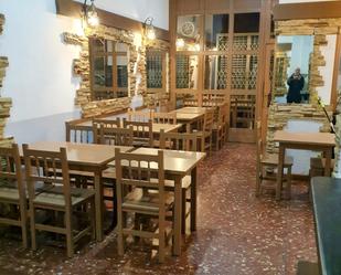 Local en venda a Almeda - El Corte Inglés