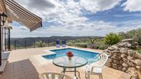 Garden of Country house for sale in Alcalá la Real  with Heating and Terrace