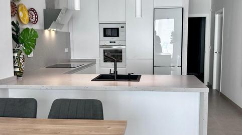 Foto 3 de Pis en venda a Barrio del Nervión,  Sevilla Capital