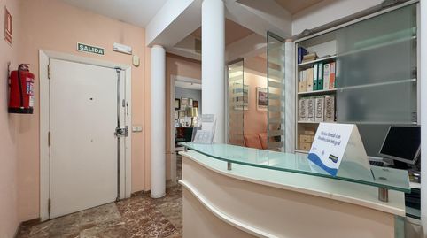 Foto 5 von Wohnung zum Verkauf in Zona Centro, Córdoba Capital