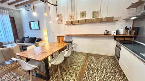 Photo 4 of Planta baja to rent in Son Armadans, Illes Balears