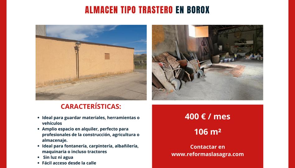 Photo 1 of Industrial buildings to rent in La Alhóndiga, Madrid