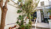 Garden of House or chalet for sale in Maó  with Terrace and Balcony