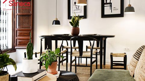 Foto 4 de Casa o chalet en venta en Santa Maria de Gracia, Sta. Marina - San Andrés - San Pablo - San Lorenzo, Córdoba Capital