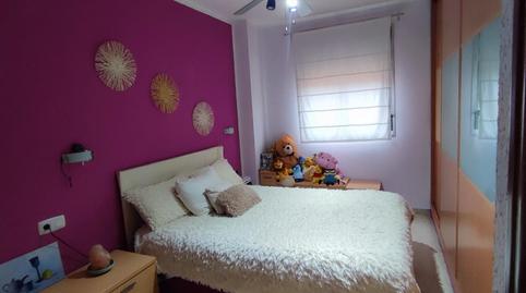 Foto 3 de Pis en venda a Puertas del sur - Guadabajaque, Jerez de la Frontera