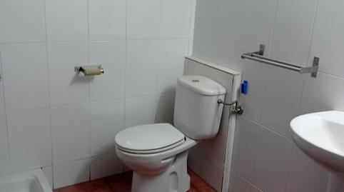 Photo 3 of Premises to rent in El Palau - Escorxador, Mataró