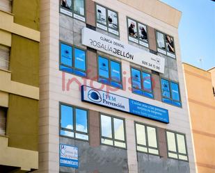 Vista exterior de Oficina de lloguer en Valdepeñas amb Aire condicionat i Calefacció